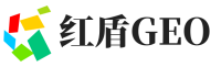阳信县红盾GEO